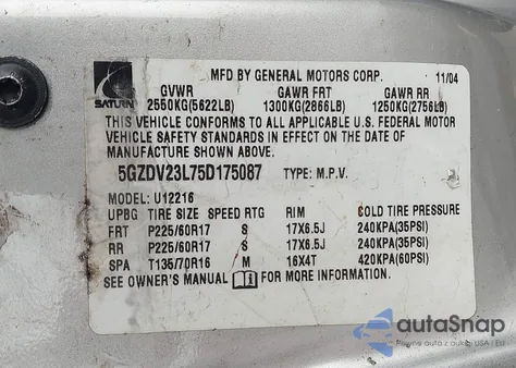2005 Saturn Relay Fwd из США, поврежденный, VIN 5GZDV23L75D175087